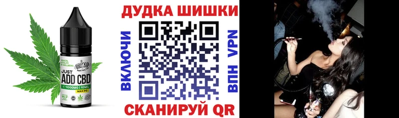 blacksprut tor  цена   Екатеринбург  Canna-Cookies марихуана 
