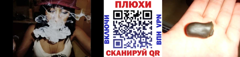 Гашиш ice o lator  Екатеринбург 