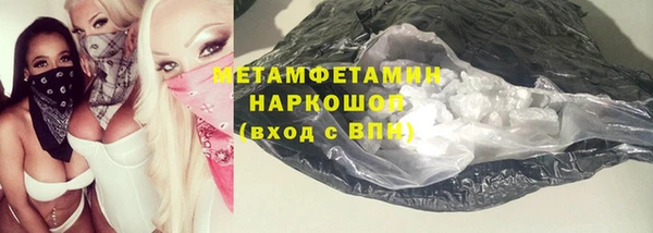 apvp Богданович