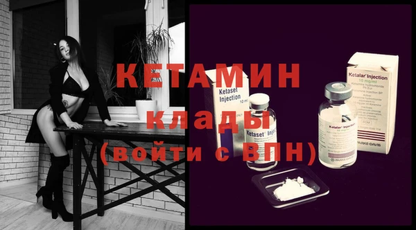 apvp Богданович