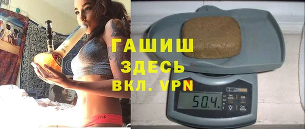 apvp Богданович