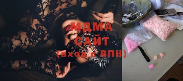 прущие грибы Покачи