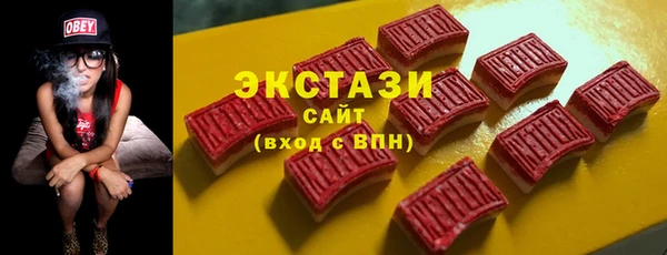 a pvp Богородицк
