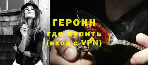 apvp Богданович