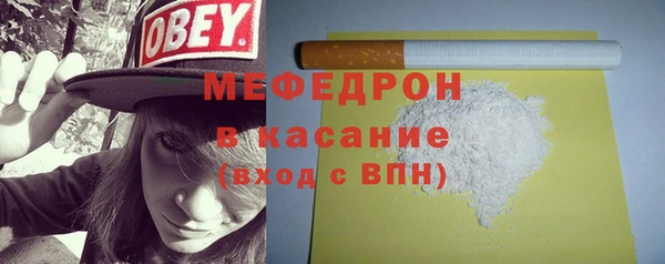 герыч Покров