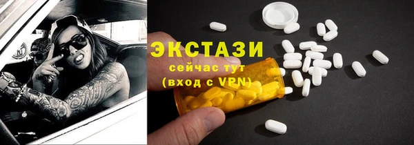 a pvp Богородицк