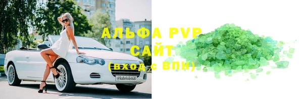 a pvp Богородицк