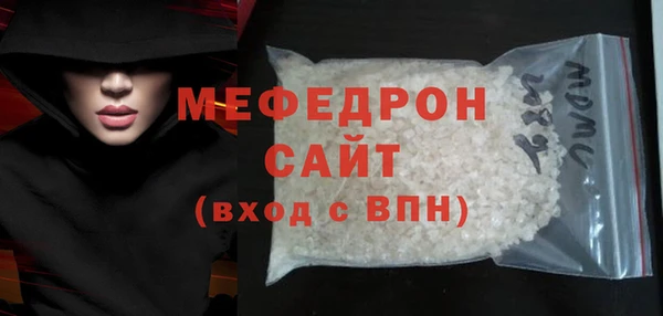 apvp Богданович
