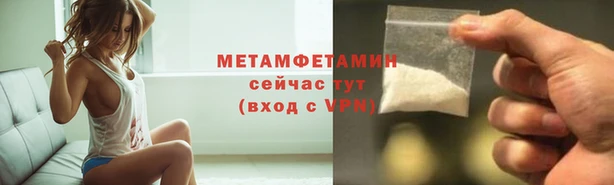 a pvp Богородицк