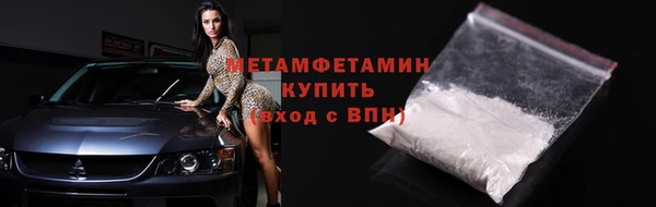 a pvp Богородицк