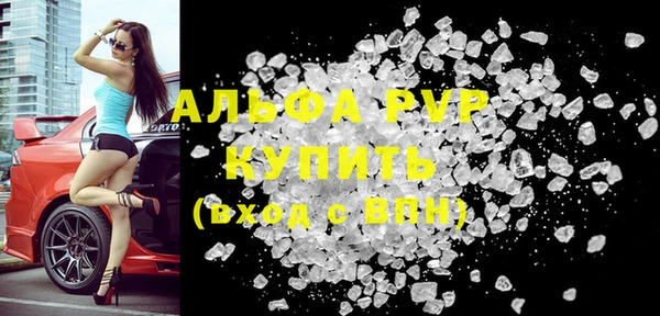 герыч Покров