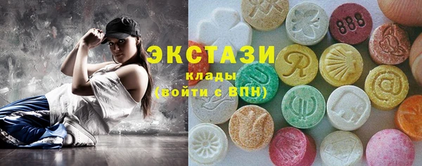 apvp Богданович