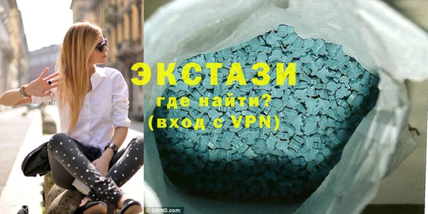 герыч Покров