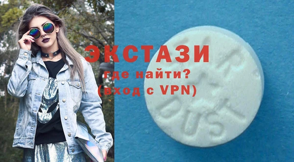a pvp Богородицк