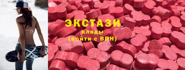 a pvp Богородицк