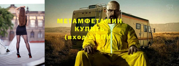 дмт Богородск