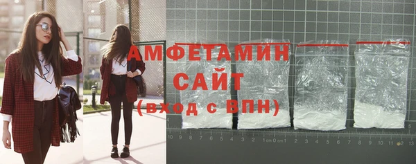 a pvp Богородицк