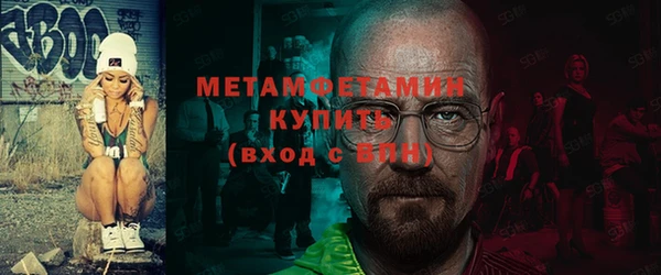 a pvp Богородицк