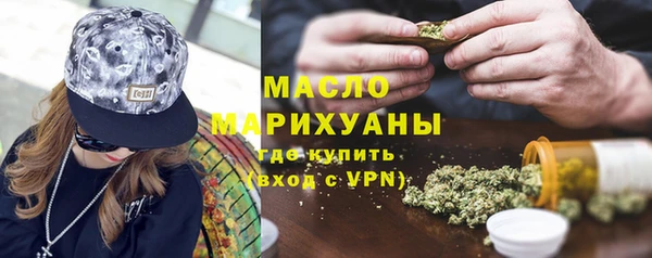 a pvp Богородицк