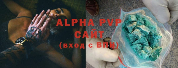 a pvp Богородицк