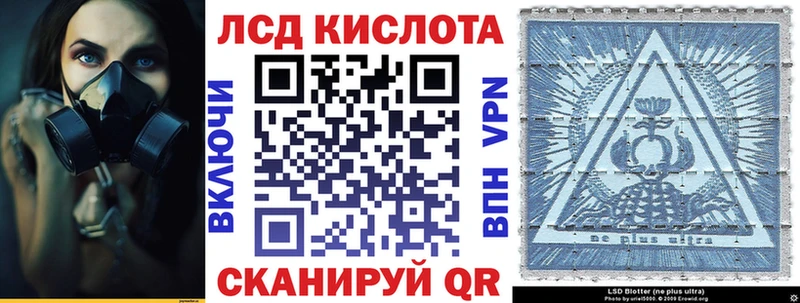 Марки NBOMe 1,5мг  купить наркотики цена  Екатеринбург 