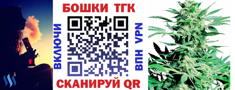 Марихуана VHQ  Екатеринбург 